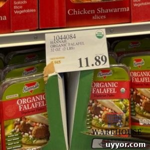 Costco Mediterranean Diet Shopping List: 21 Must-Have Items + Free PDF 18 img 1794 17