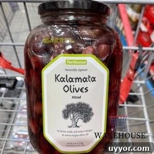 Costco Mediterranean Diet Shopping List: 21 Must-Have Items + Free PDF 3 img 1794 2